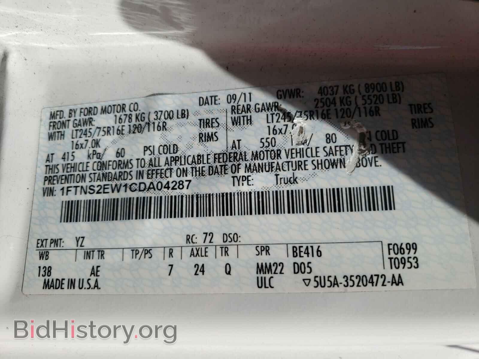 2012 FORD ECONOLINE - VIN: 1FTNS2EW1CDA04287 - Фото 10