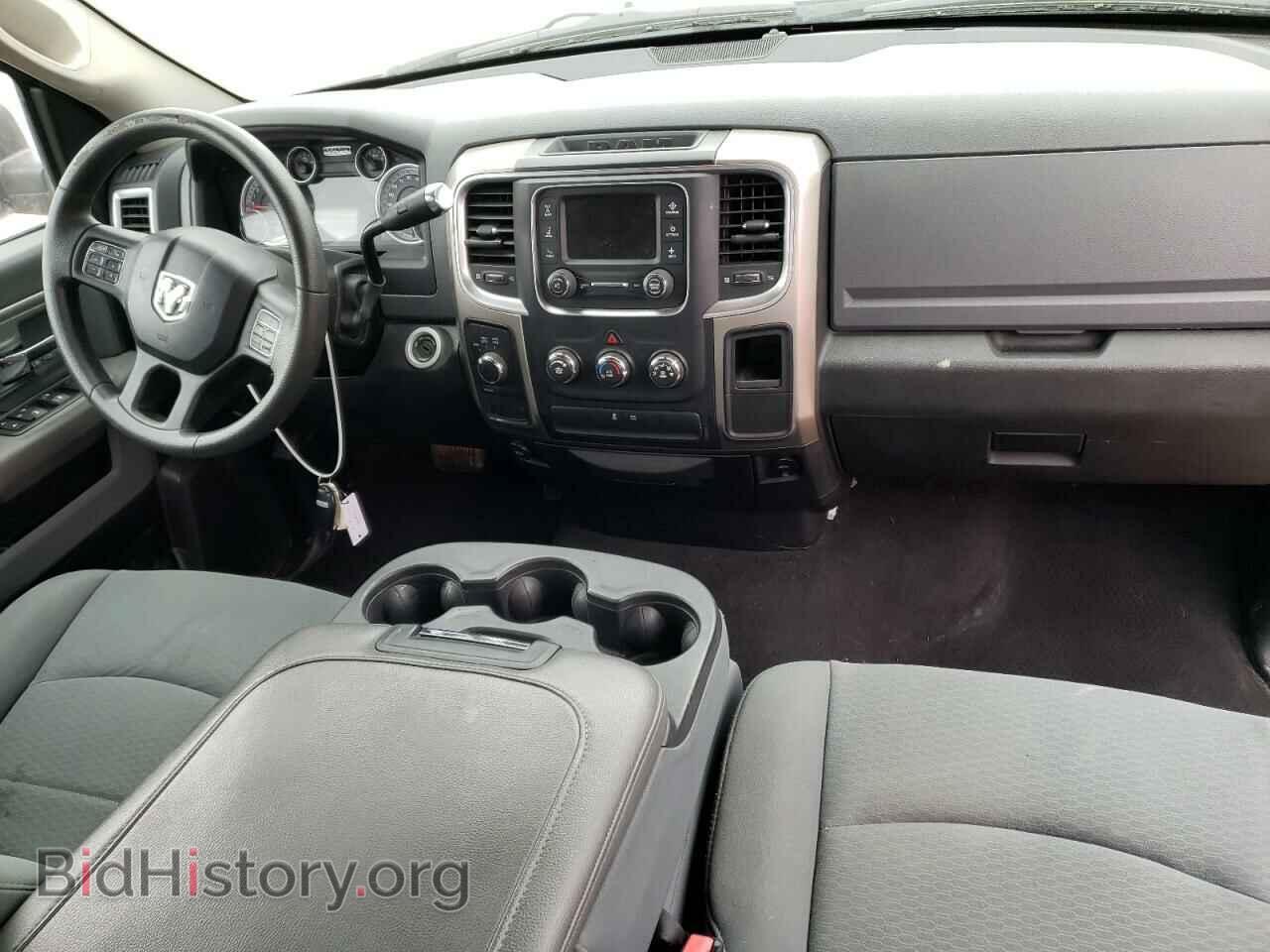 2013 RAM 1500 - VIN: 1C6RR7GP8DS610576 - Photo 8