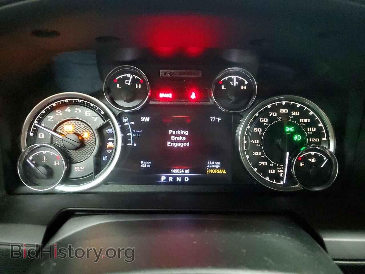 2017 RAM 1500 - VIN: 1C6RR7YT5HS862092 - Фото 9