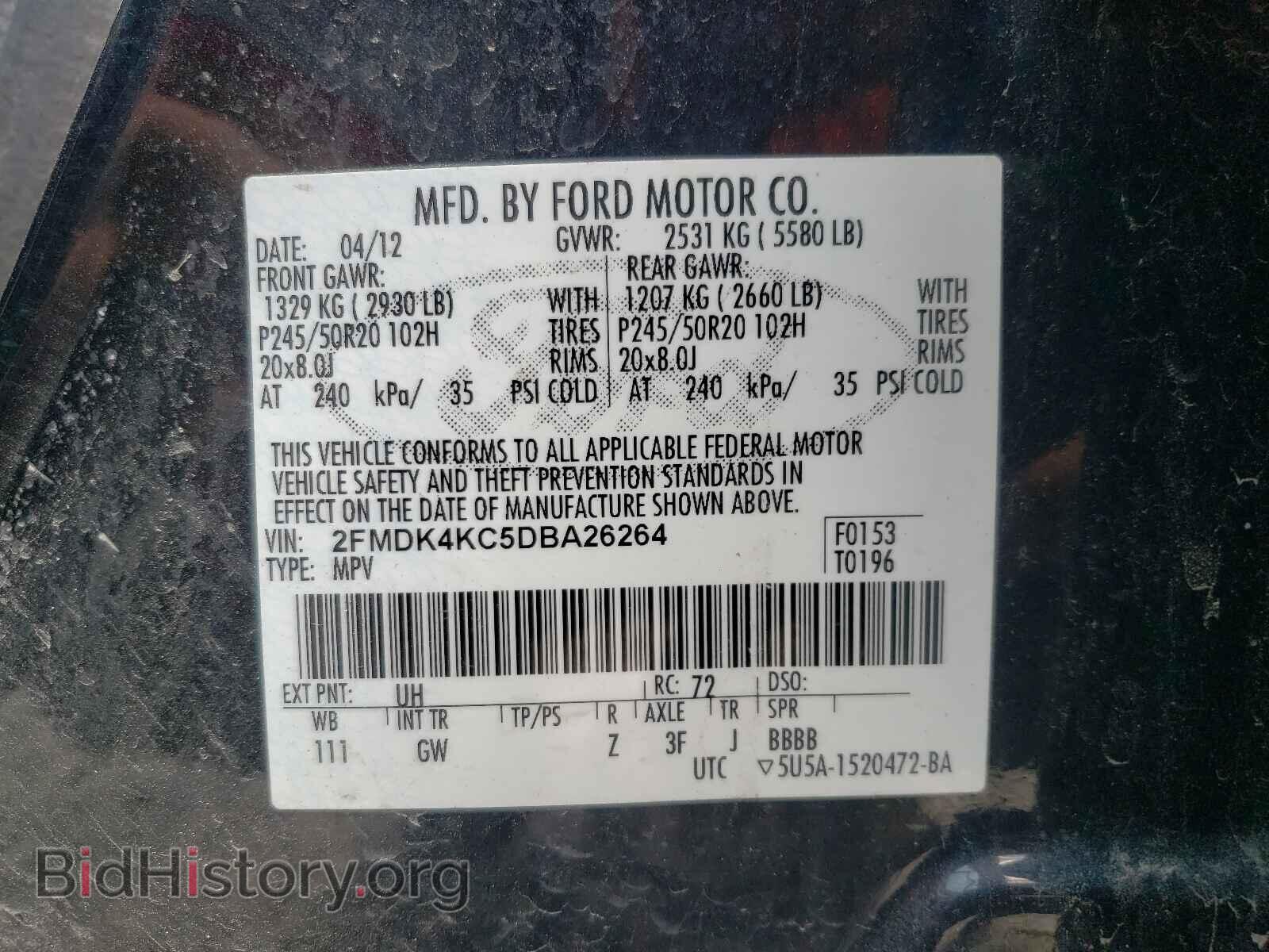 2013 FORD EDGE - VIN: 2FMDK4KC5DBA26264 - Photo 10