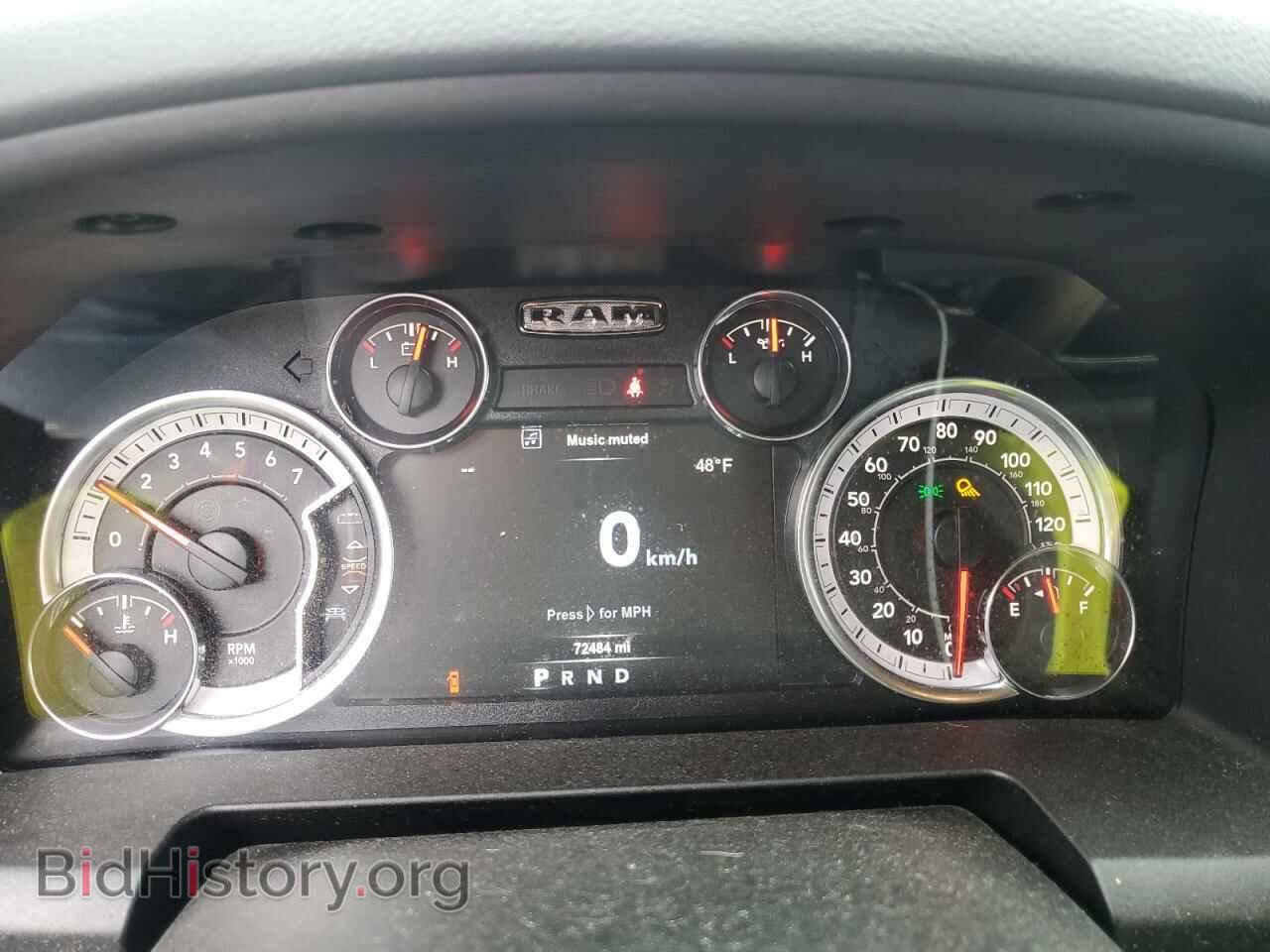 2018 RAM 1500 - VIN: 1C6RR7LT3JS332684 - Photo 9