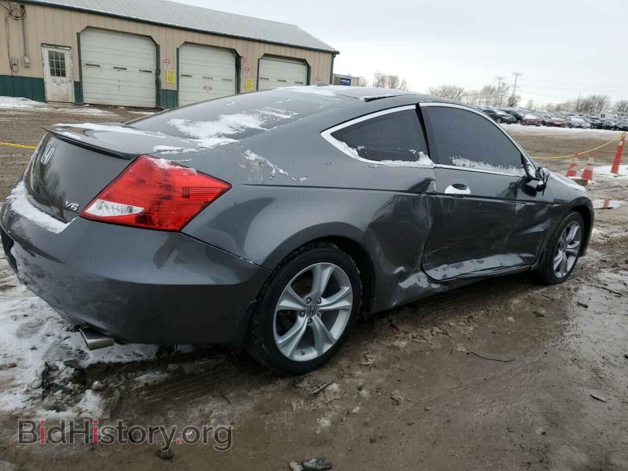 2012 HONDA ACCORD - VIN: 1HGCS2B81CA004175 - Фото 3