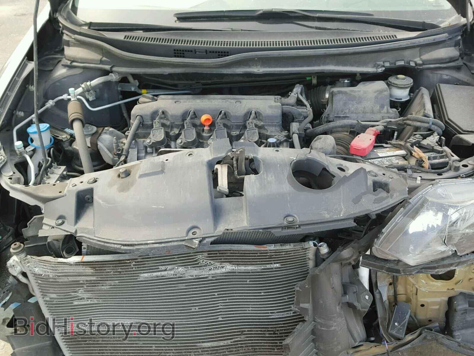 2014 HONDA CIVIC - VIN: 2HGFB2F89EH544482 - Фото 7