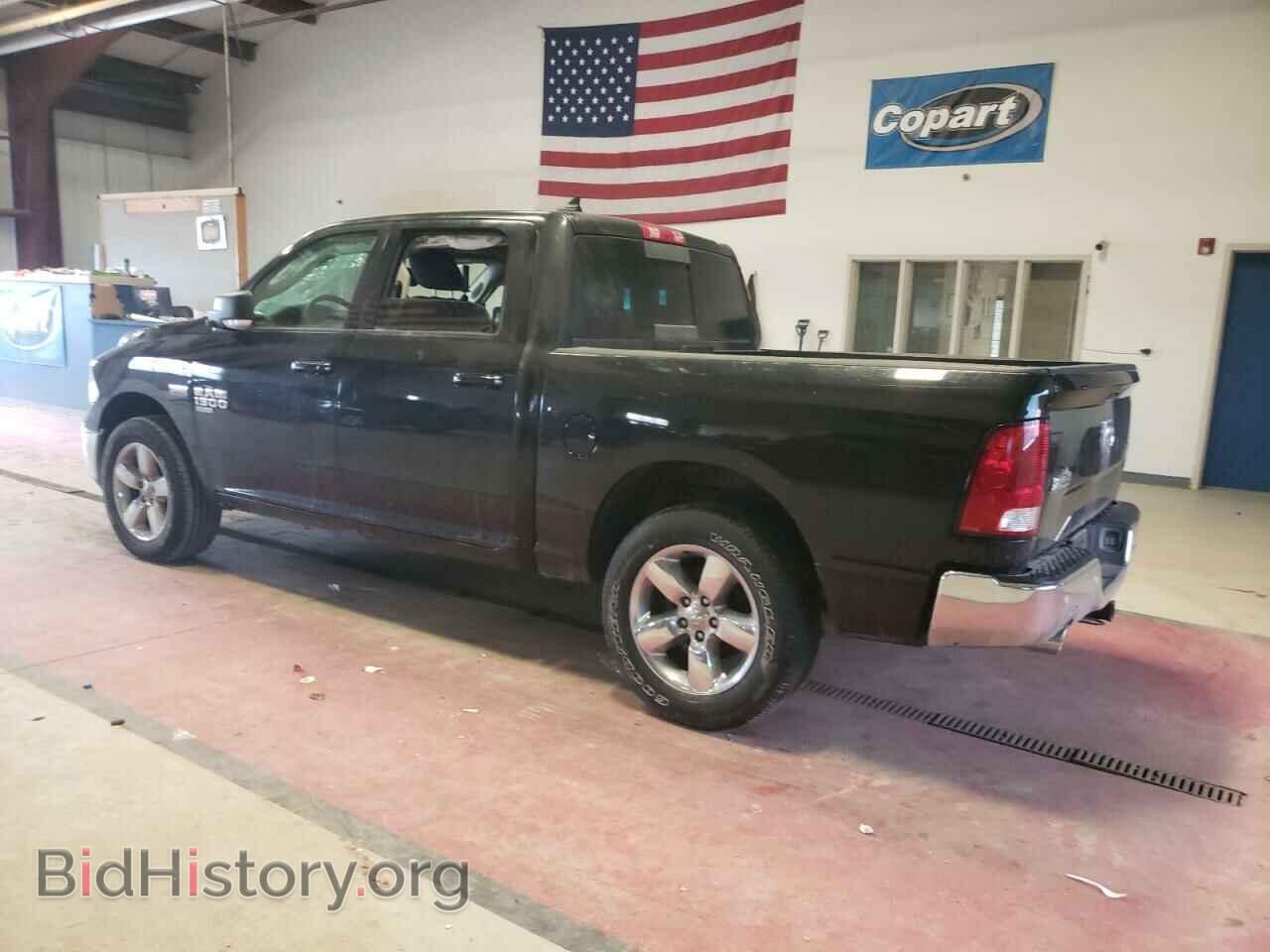 2019 RAM 1500 - VIN: 1C6RR7LT7KS558017 - Фото 2