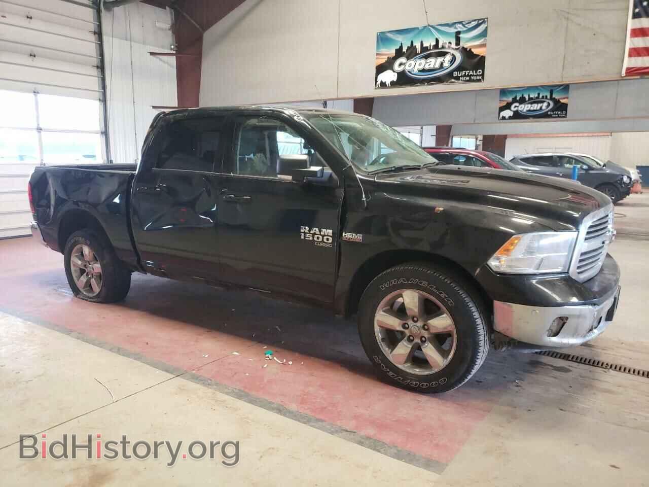 2019 RAM 1500 - VIN: 1C6RR7LT7KS558017 - Фото 4