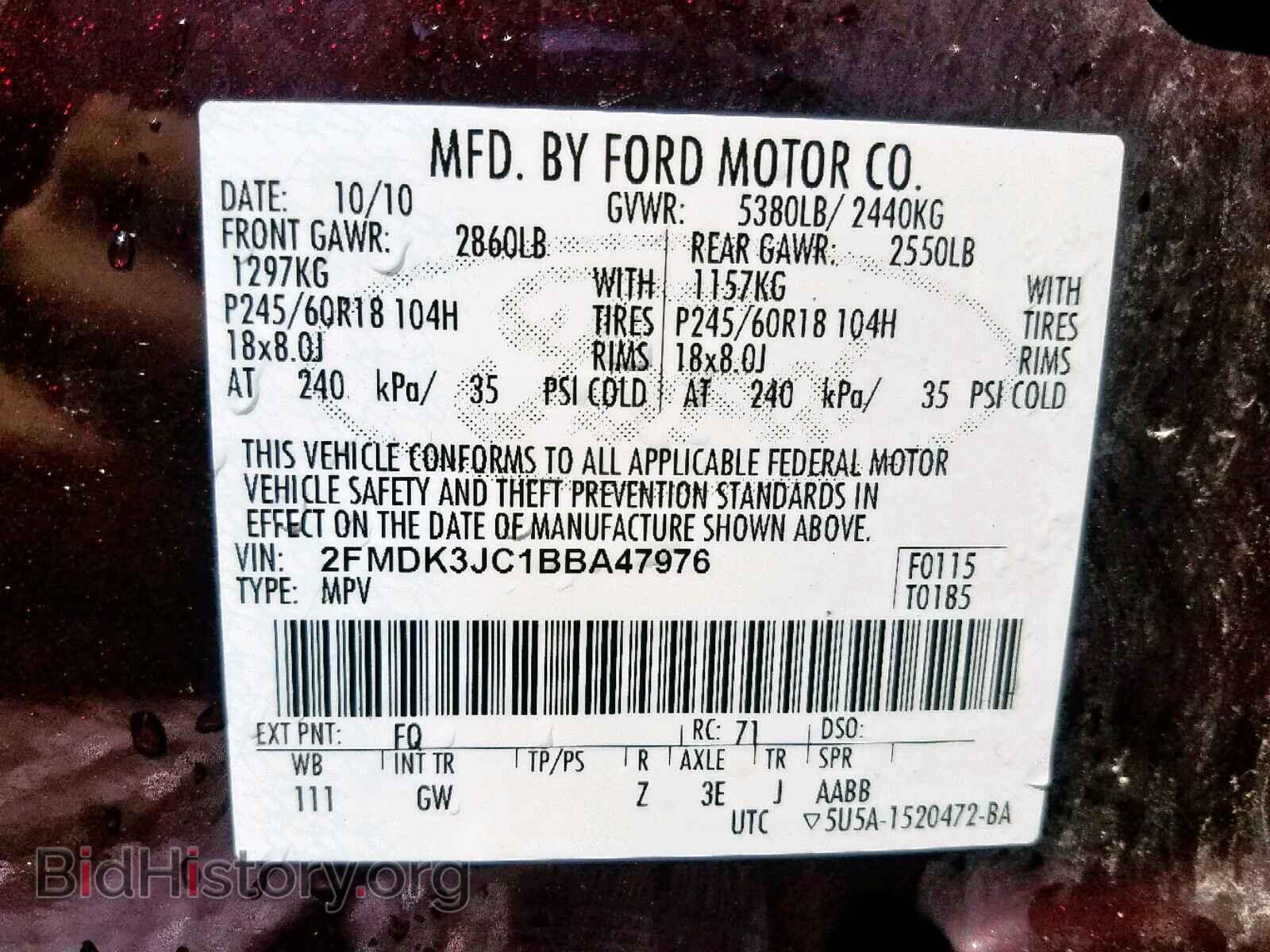 2011 FORD EDGE SEL - VIN: 2FMDK3JC1BBA47976 - Photo 10