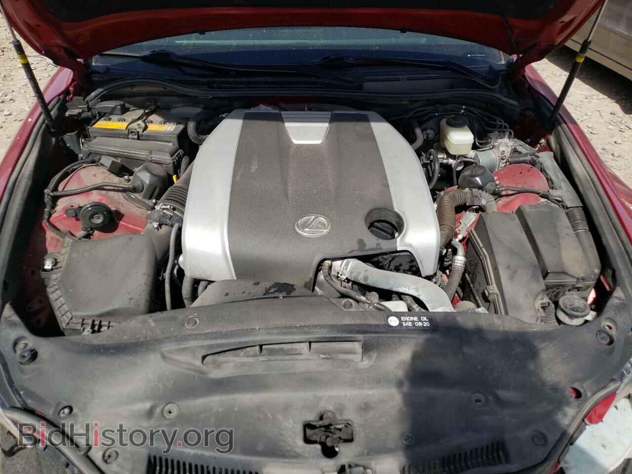 2015 LEXUS IS - VIN: JTHCE1D26F5006055 - Фото 7