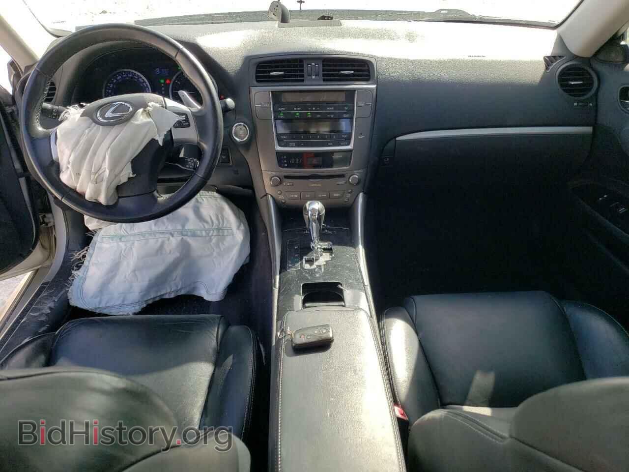 2013 LEXUS IS - VIN: JTHCF5C25D5061194 - Фото 8