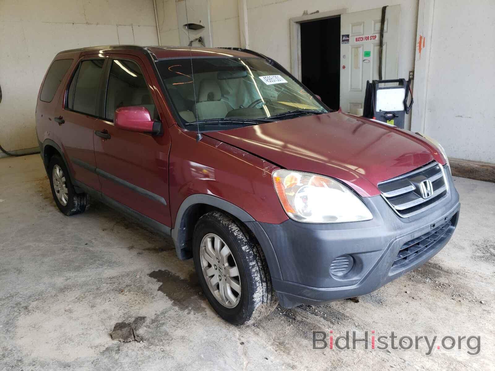 Photo SHSRD78866U411307 - HONDA CRV 2006