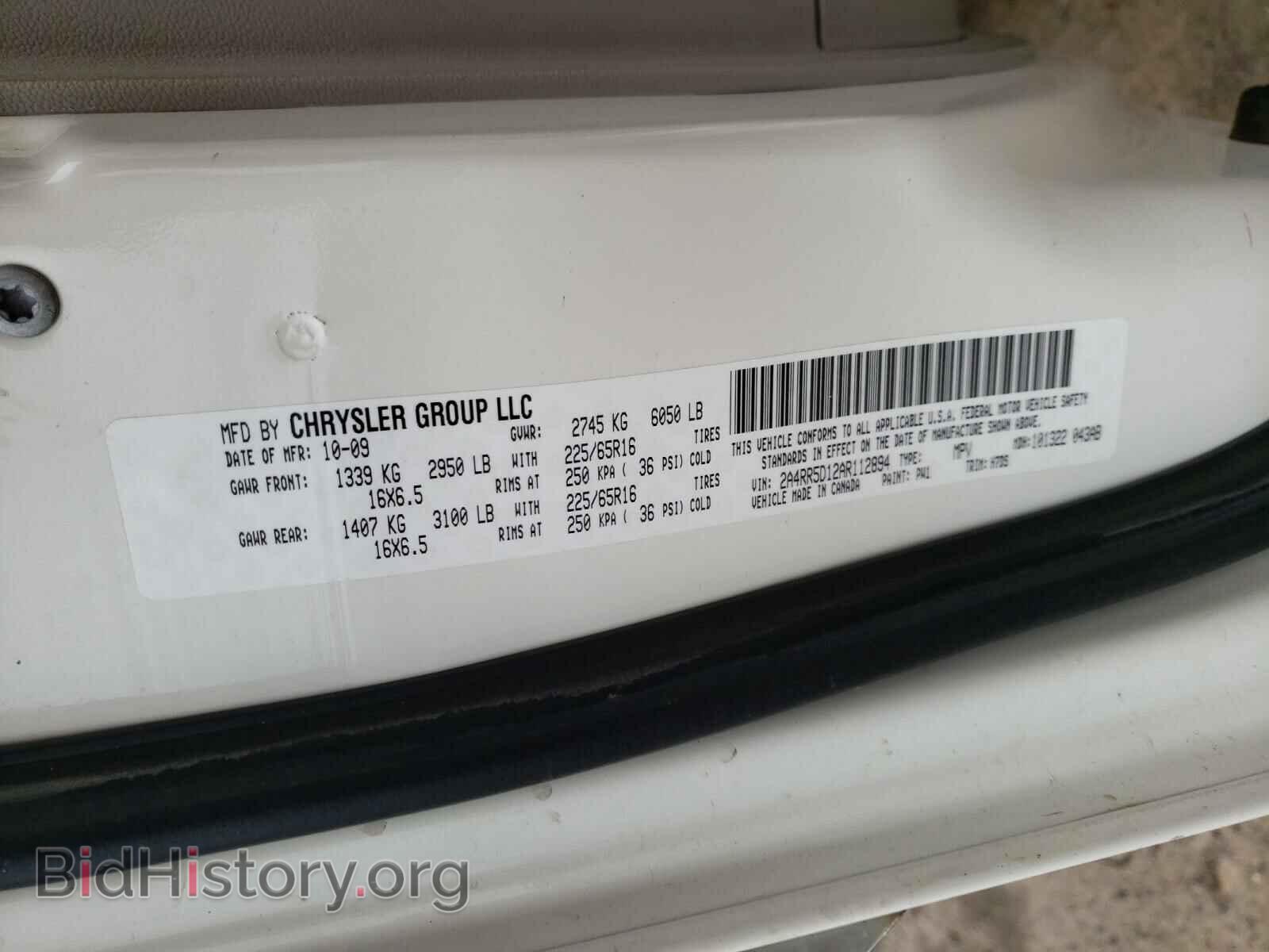 2010 CHRYSLER MINIVAN - VIN: 2A4RR5D12AR112894 - Photo 10