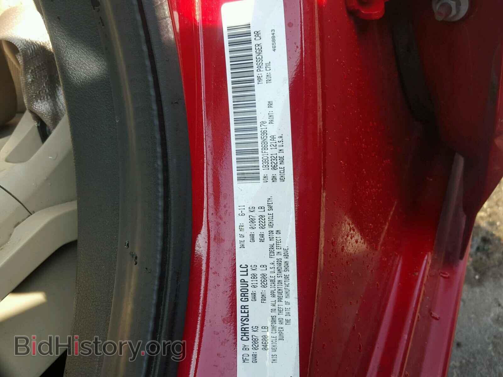 2011 DODGE AVENGER - VIN: 1B3BD1FB6BN596170 - Photo 10