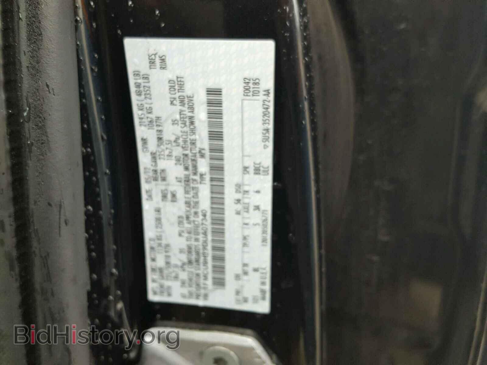 2013 FORD ESCAPE - VIN: 1FMCU9H99DUA07340 - Фото 10