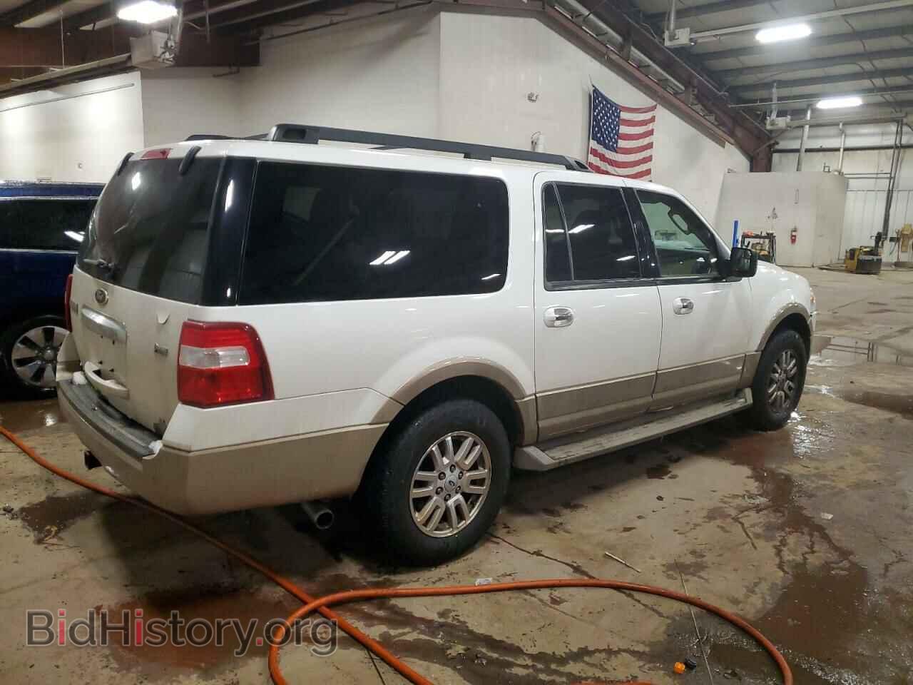 2014 FORD EXPEDITION - VIN: 1FMJK1J57EEF25674 - Фото 3