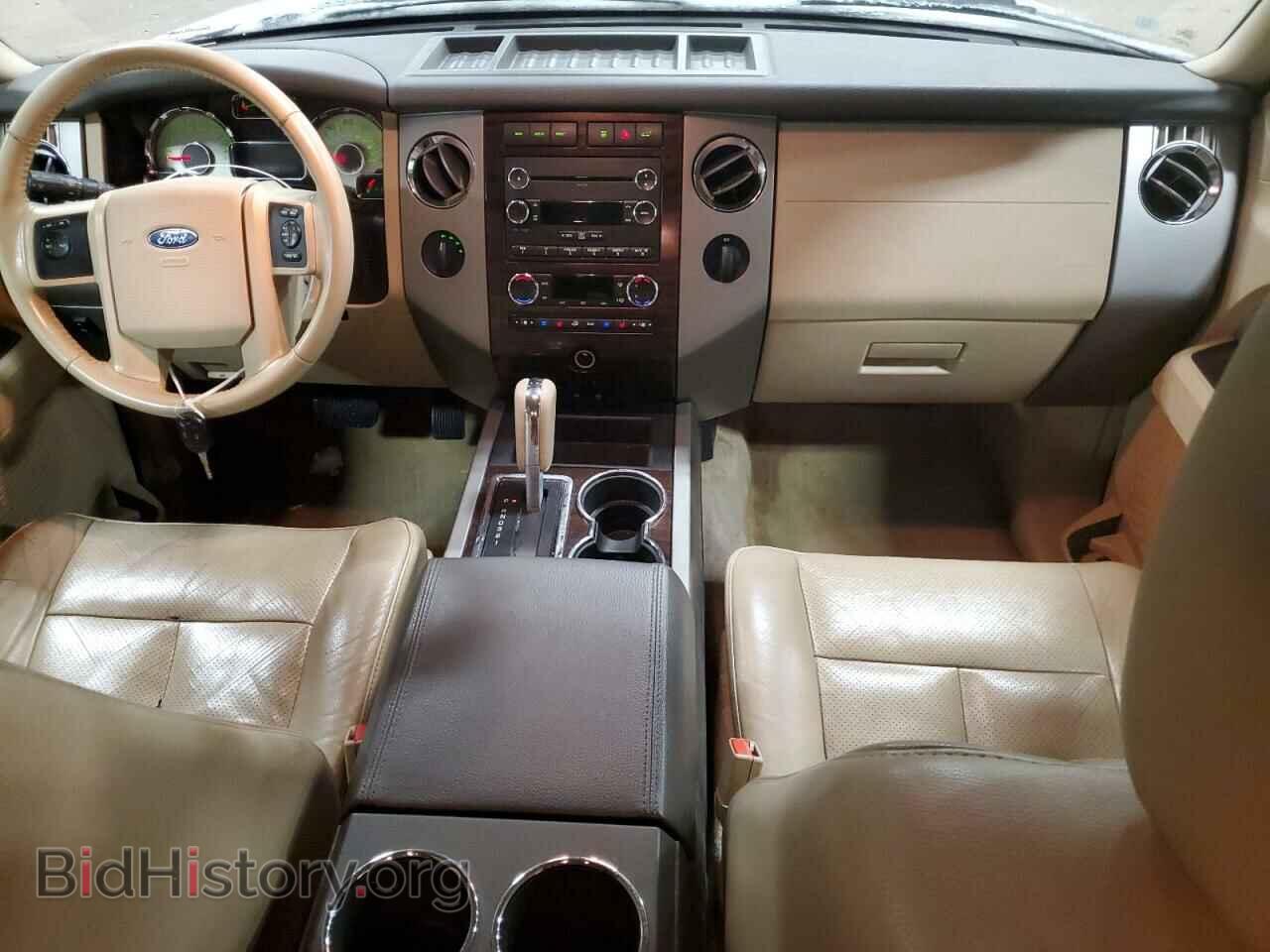 2014 FORD EXPEDITION - VIN: 1FMJK1J57EEF25674 - Фото 8