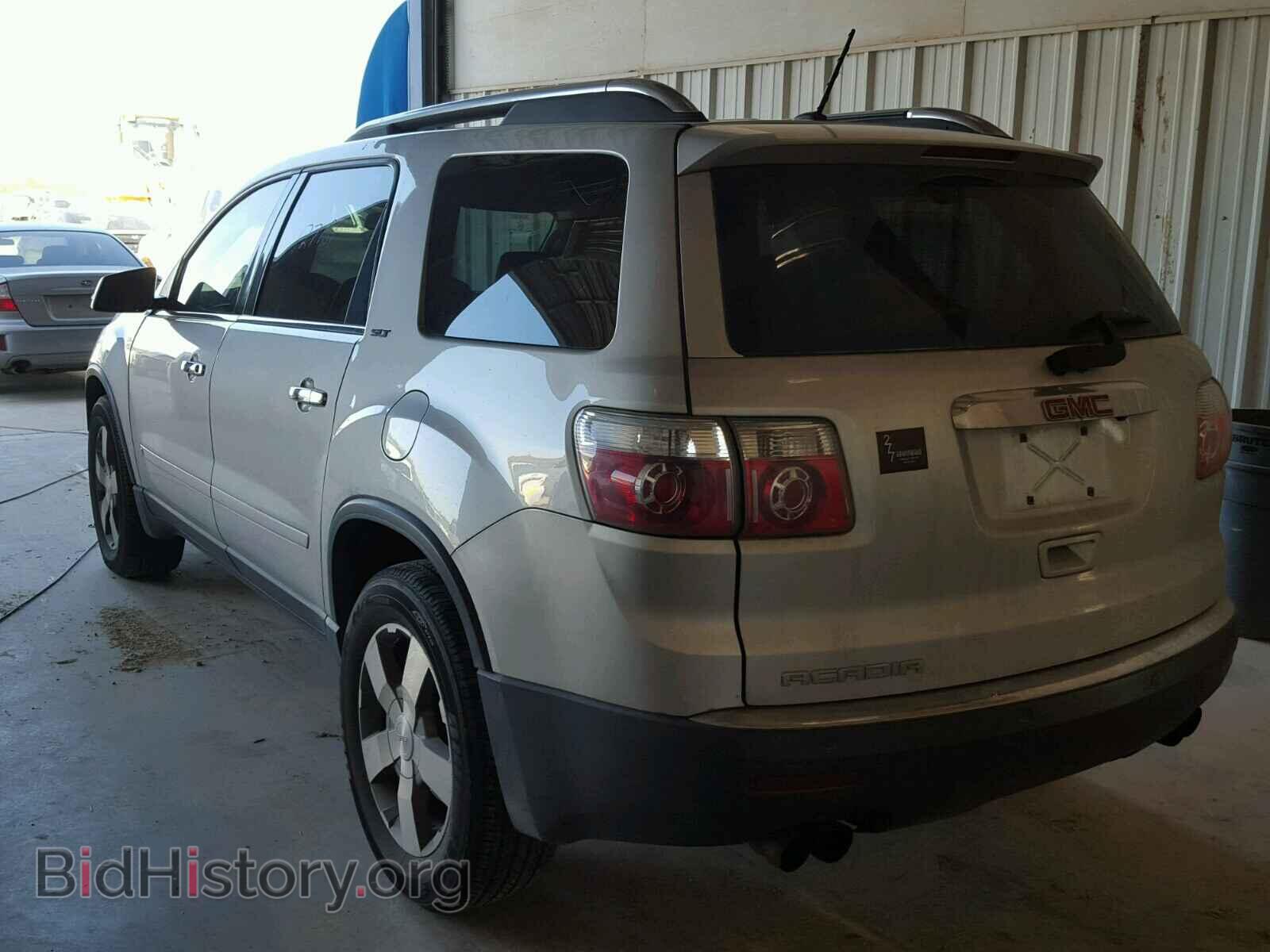2009 GMC ACADIA - VIN: 1GKER23DX9J107462 - Фото 3