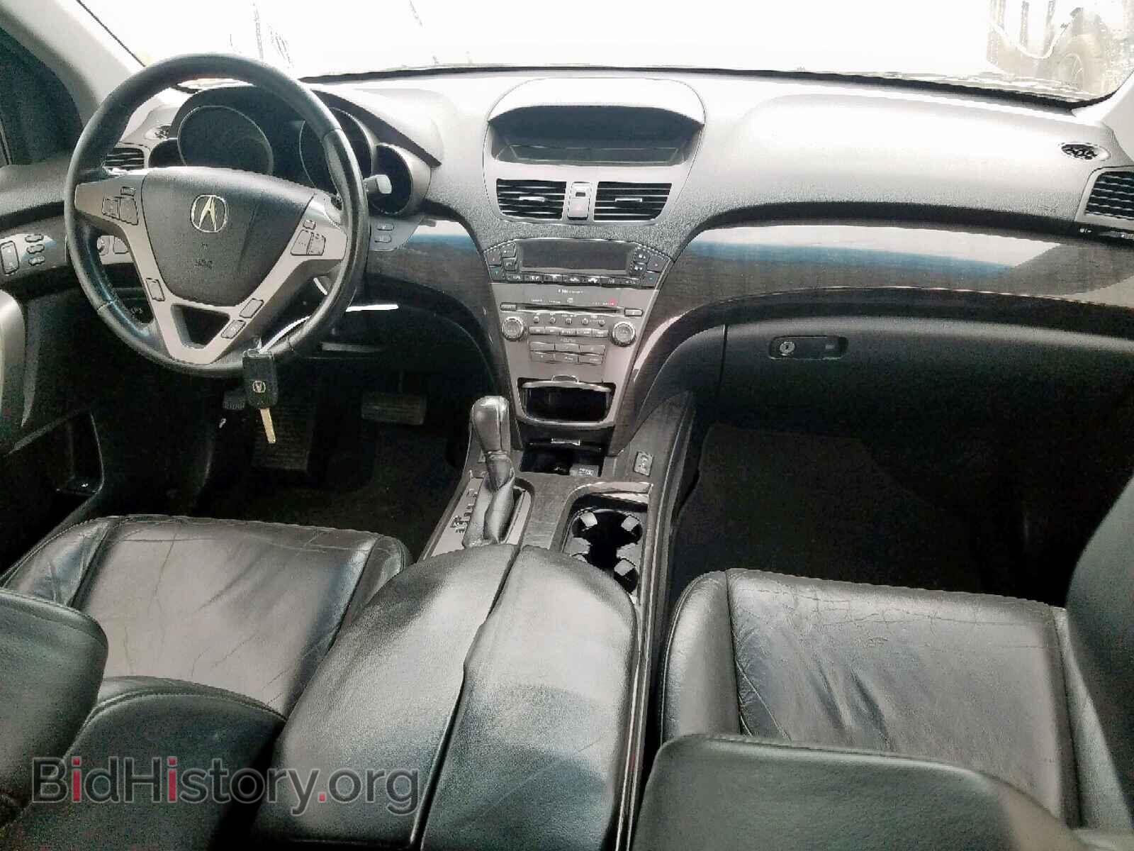 2007 ACURA MDX - VIN: 2HNYD28247H502339 - Фото 9