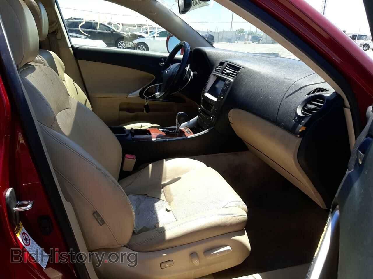 2007 LEXUS IS - VIN: JTHBK262472028291 - Photo 5