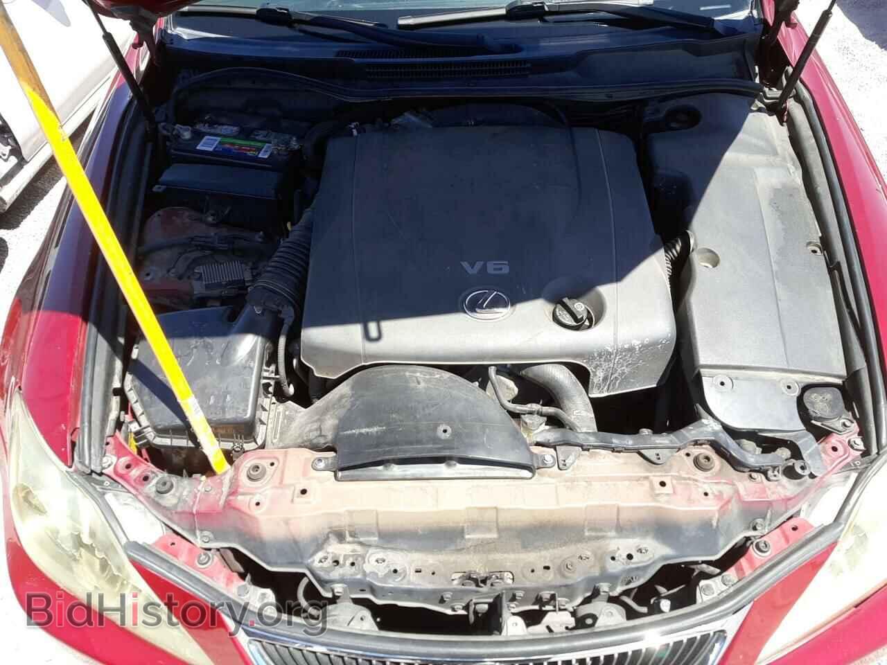 2007 LEXUS IS - VIN: JTHBK262472028291 - Photo 7