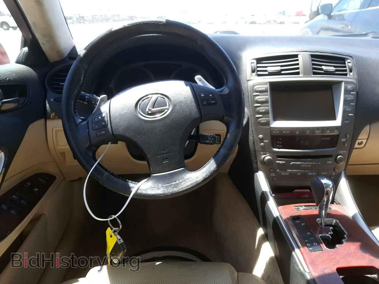 2007 LEXUS IS - VIN: JTHBK262472028291 - Photo 9