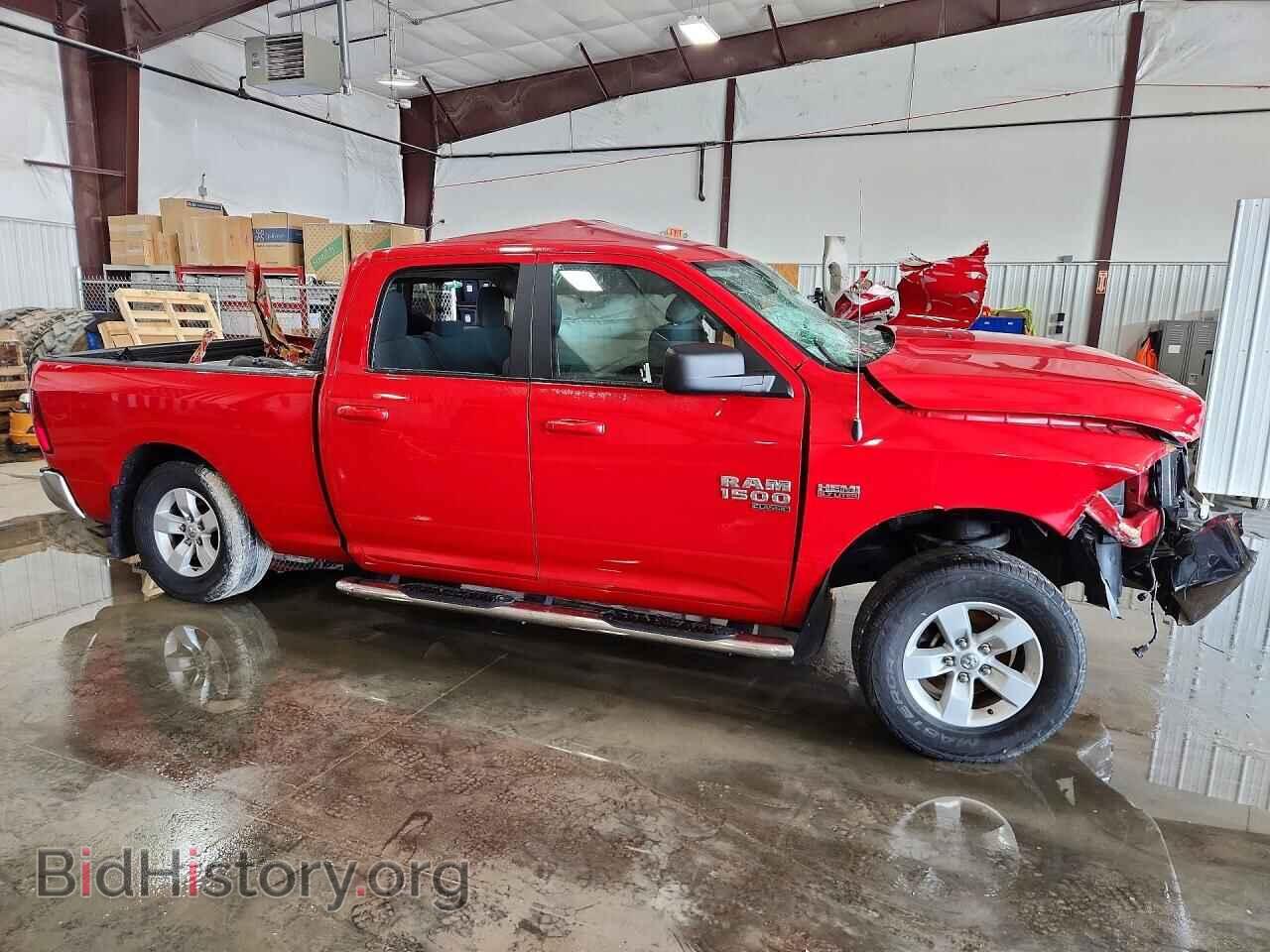 2020 RAM 1500 - VIN: 1C6RR7TT8LS111925 - Фото 4