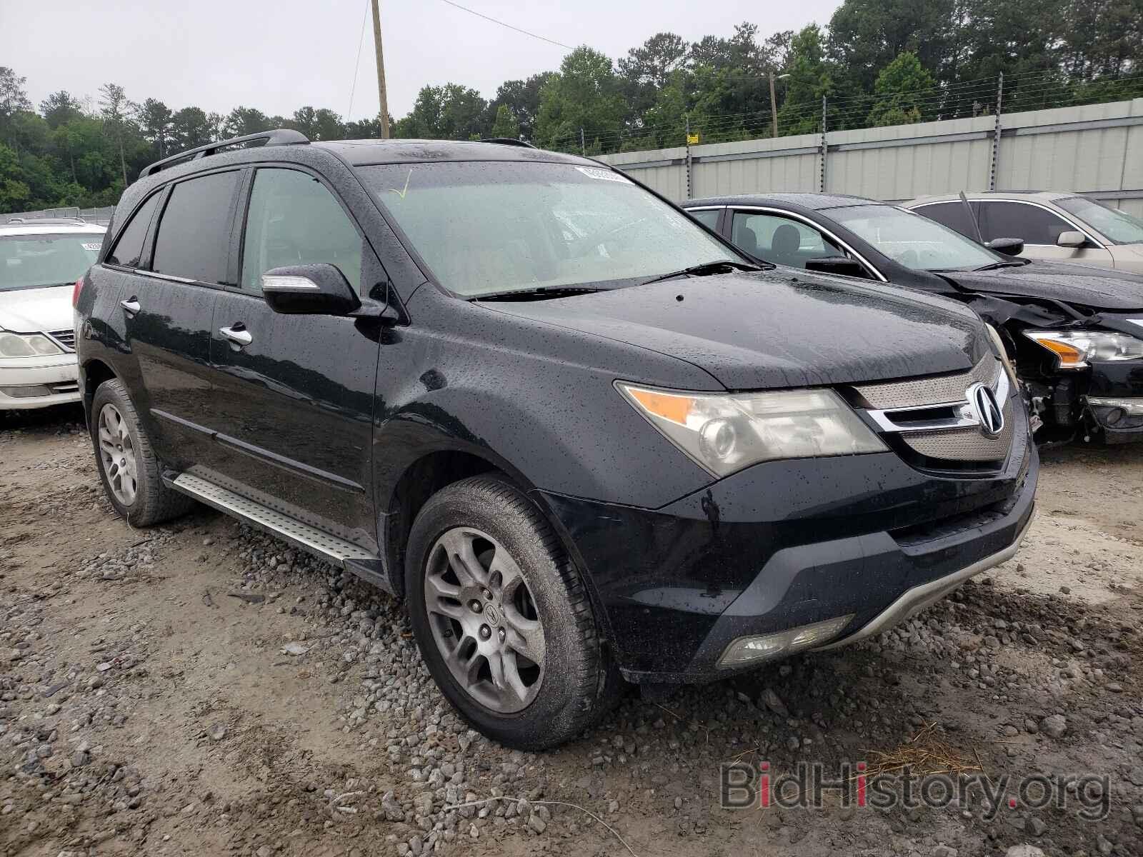 Photo 2HNYD28407H501447 - ACURA MDX 2007