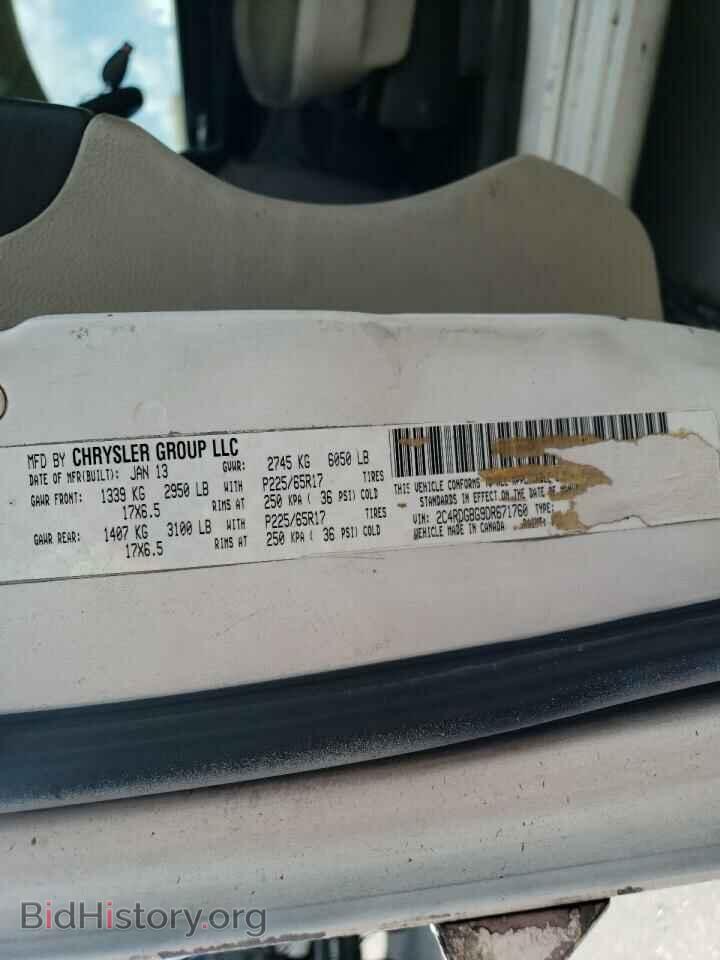 2013 DODGE CARAVAN - VIN: 2C4RDGBG9DR671760 - Фото 13