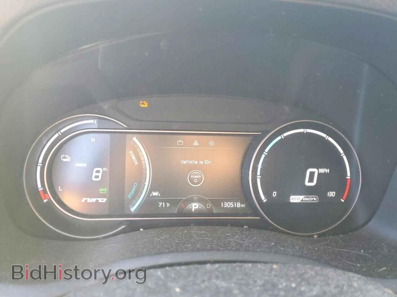 2019 KIA UNKNOWN - VIN: KNDCC3LG5K5020006 - Фото 9