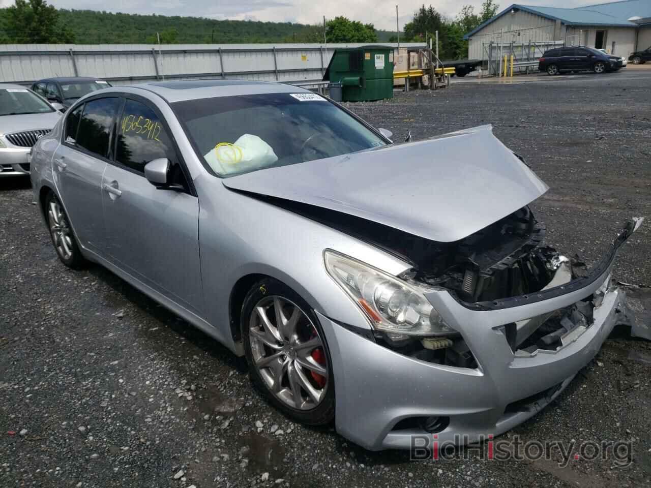 Фотография JN1CV6AR9CM974445 - INFINITI G37 2012