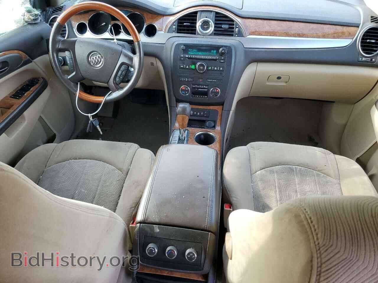 2012 BUICK ENCLAVE - VIN: 5GAKRBED5CJ290709 - Фото 8