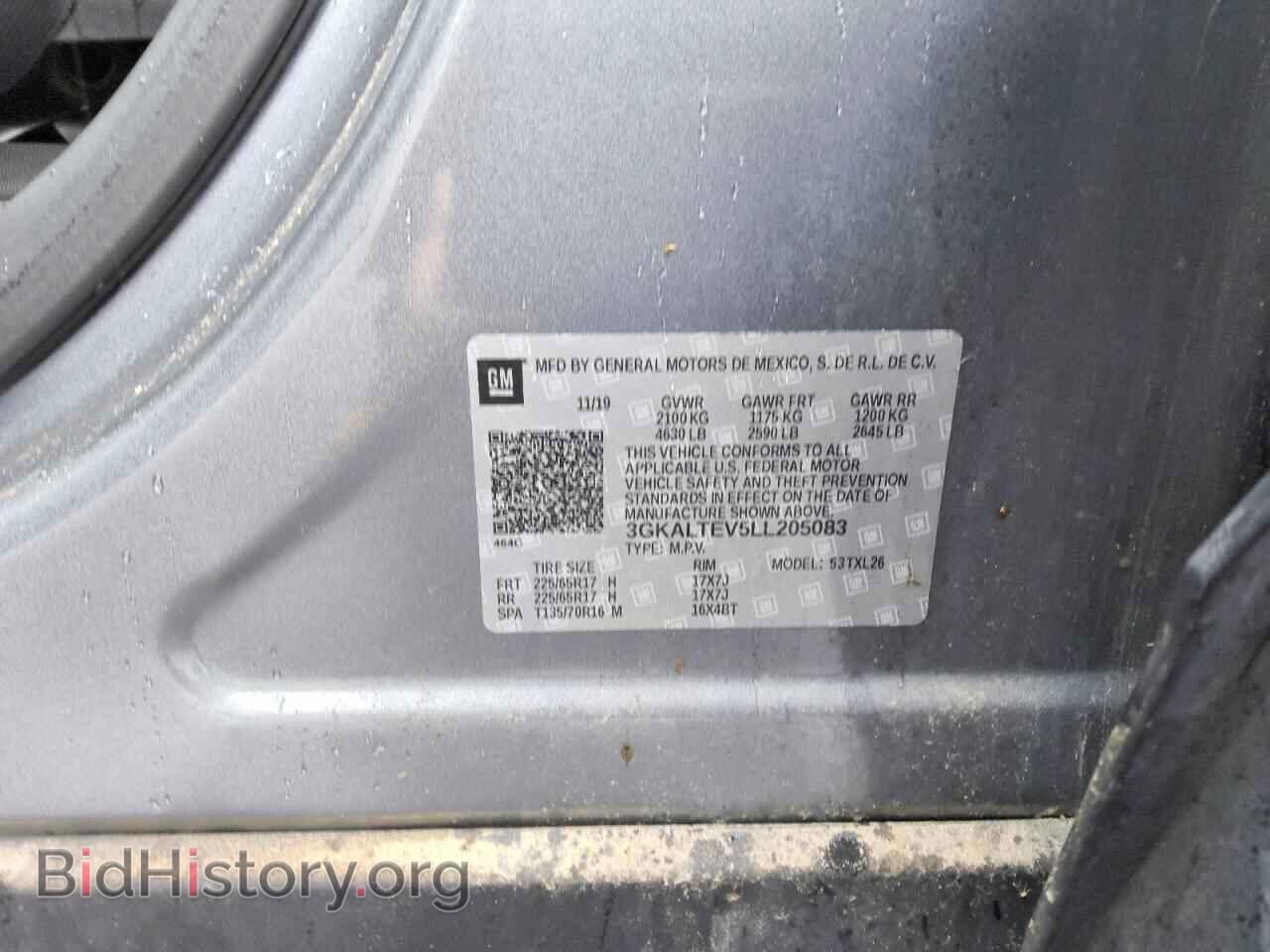 2020 GMC TERRAIN - VIN: 3GKALTEV5LL205083 - Photo 13