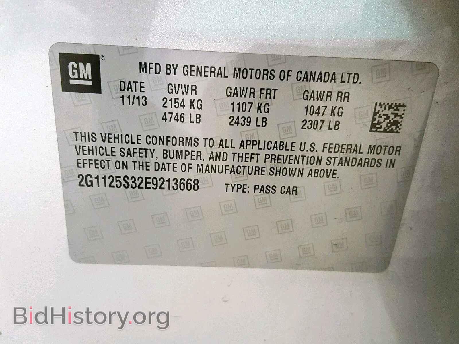 2014 CHEVROLET IMPALA - VIN: 2G1125S32E9213668 - Фото 10
