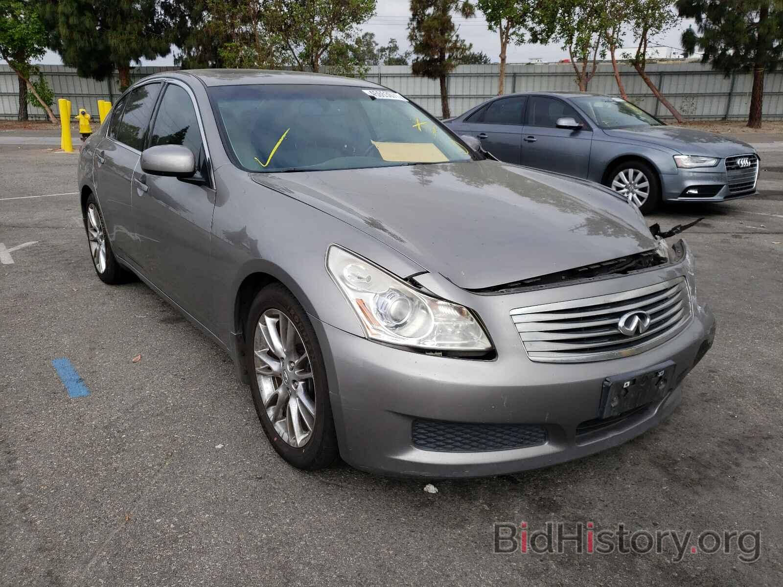 Photo JNKBV61E38M204527 - INFINITI G35 2008