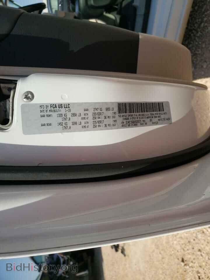 2019 CHRYSLER PACIFICA - VIN: 2C4RC1BG8KR625575 - Photo 10