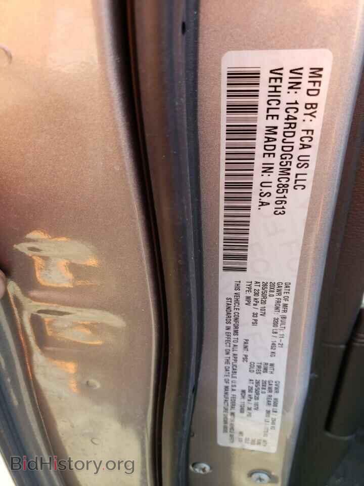 2021 DODGE DURANGO - VIN: 1C4RDJDG5MC851613 - Photo 13