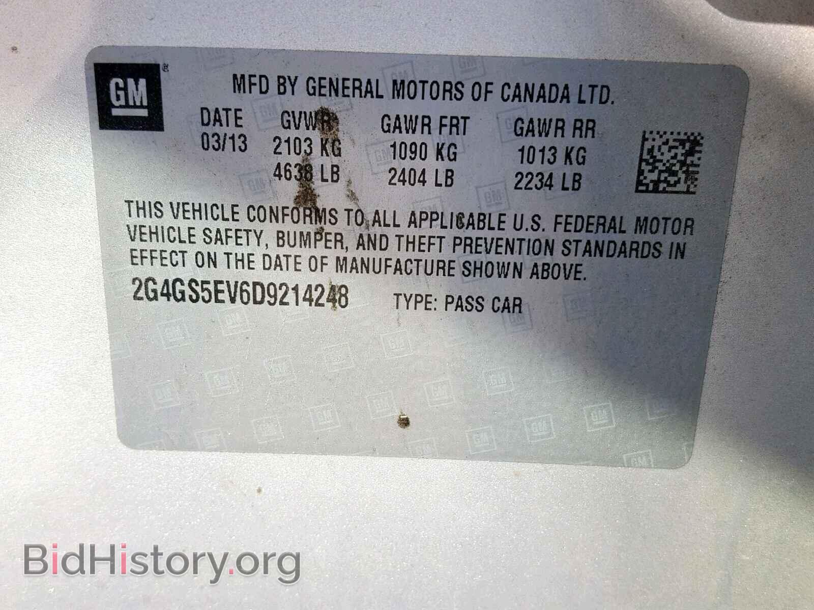 2013 BUICK REGAL - VIN: 2G4GS5EV6D9214248 - Photo 10