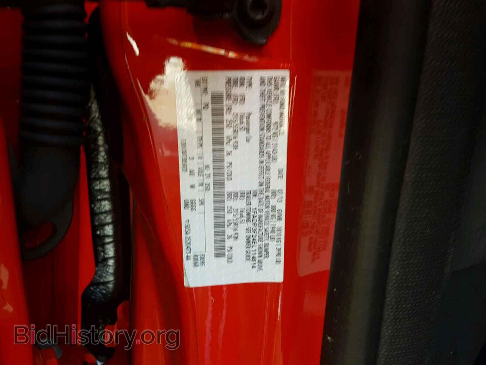 2014 FORD FOCUS - VIN: 1FADP3F24EL114814 - Фото 10