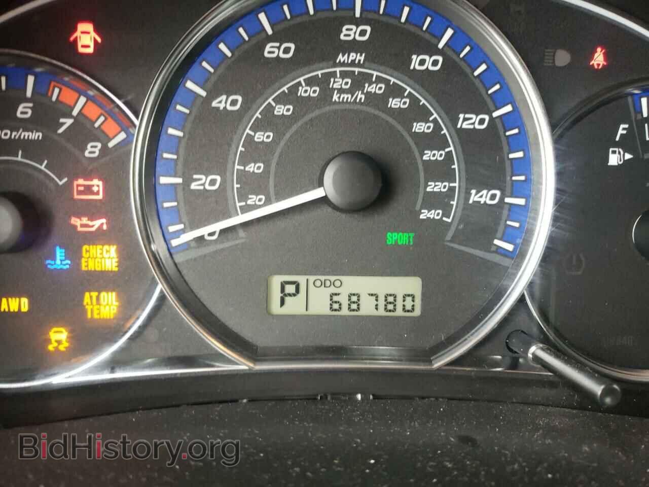 2011 SUBARU FORESTER - VIN: JF2SHABC2BH740735 - Фото 8