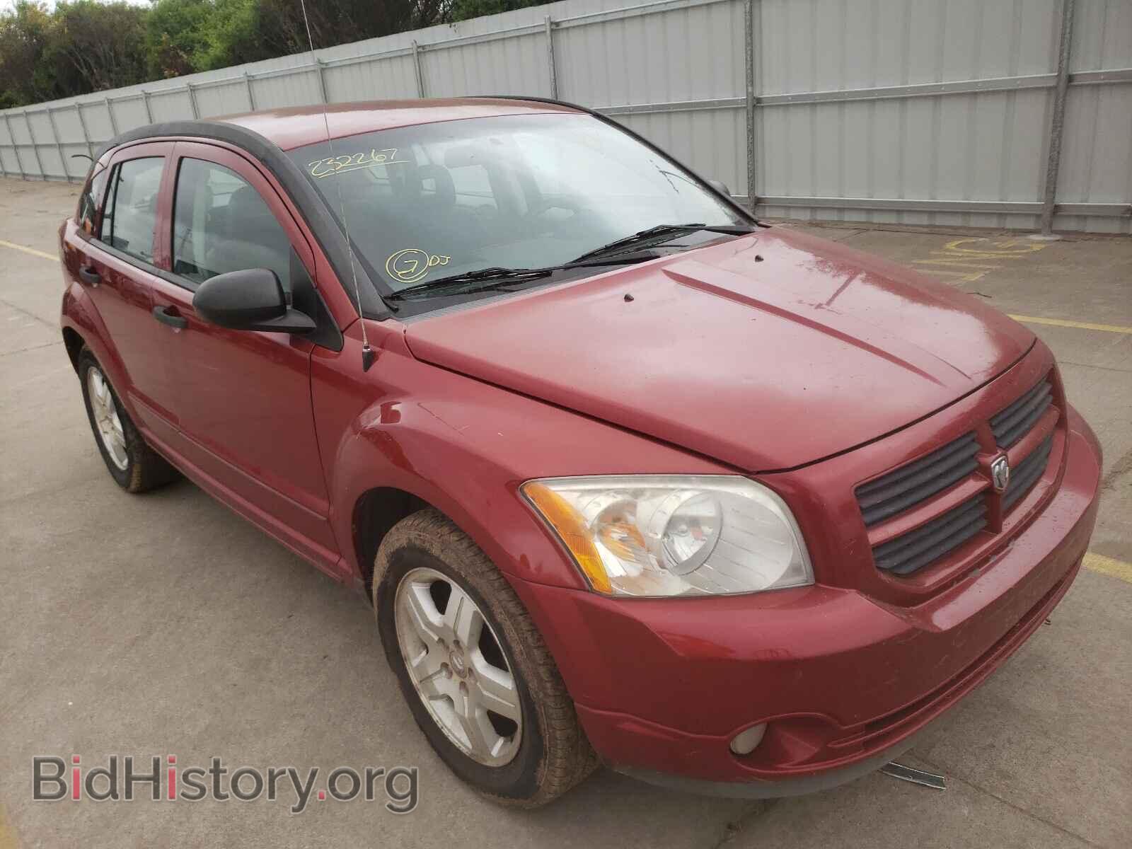 Фотография 1B3HB48B37D236267 - DODGE CALIBER 2007