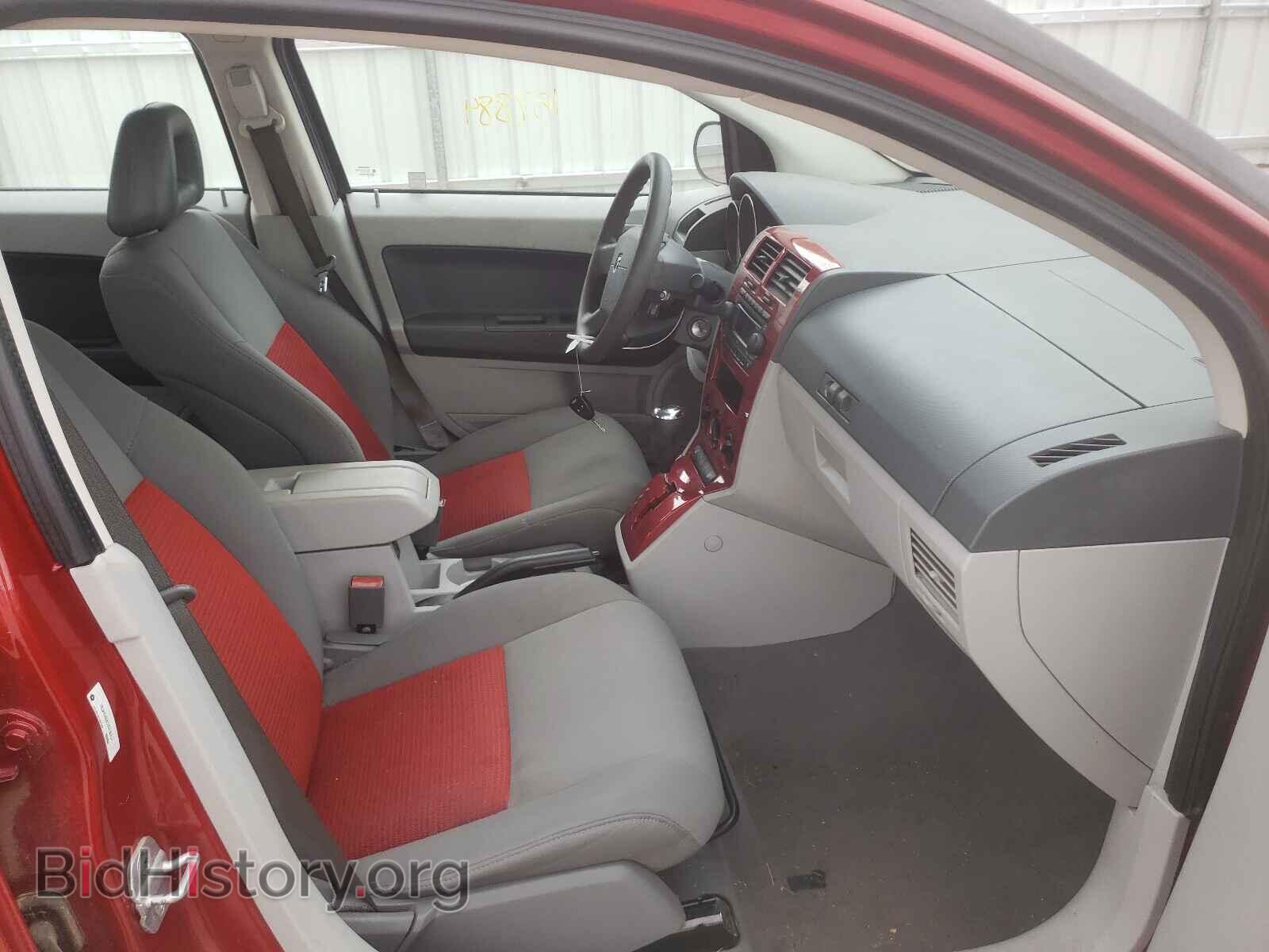 2007 DODGE CALIBER - VIN: 1B3HB48B37D236267 - Фото 5