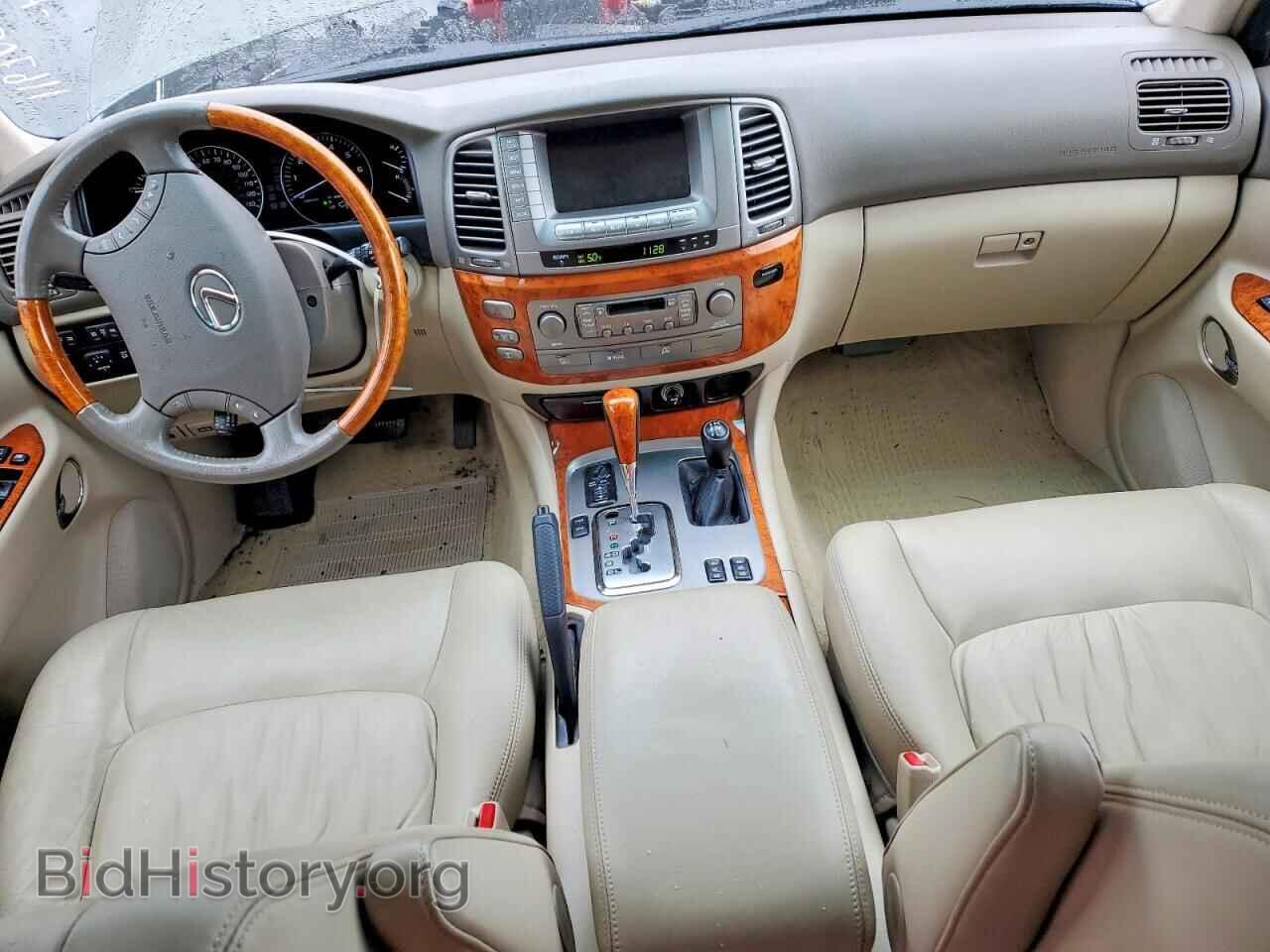 2006 LEXUS UNKNOWN - VIN: JTJHT00W264012244 - Фото 8