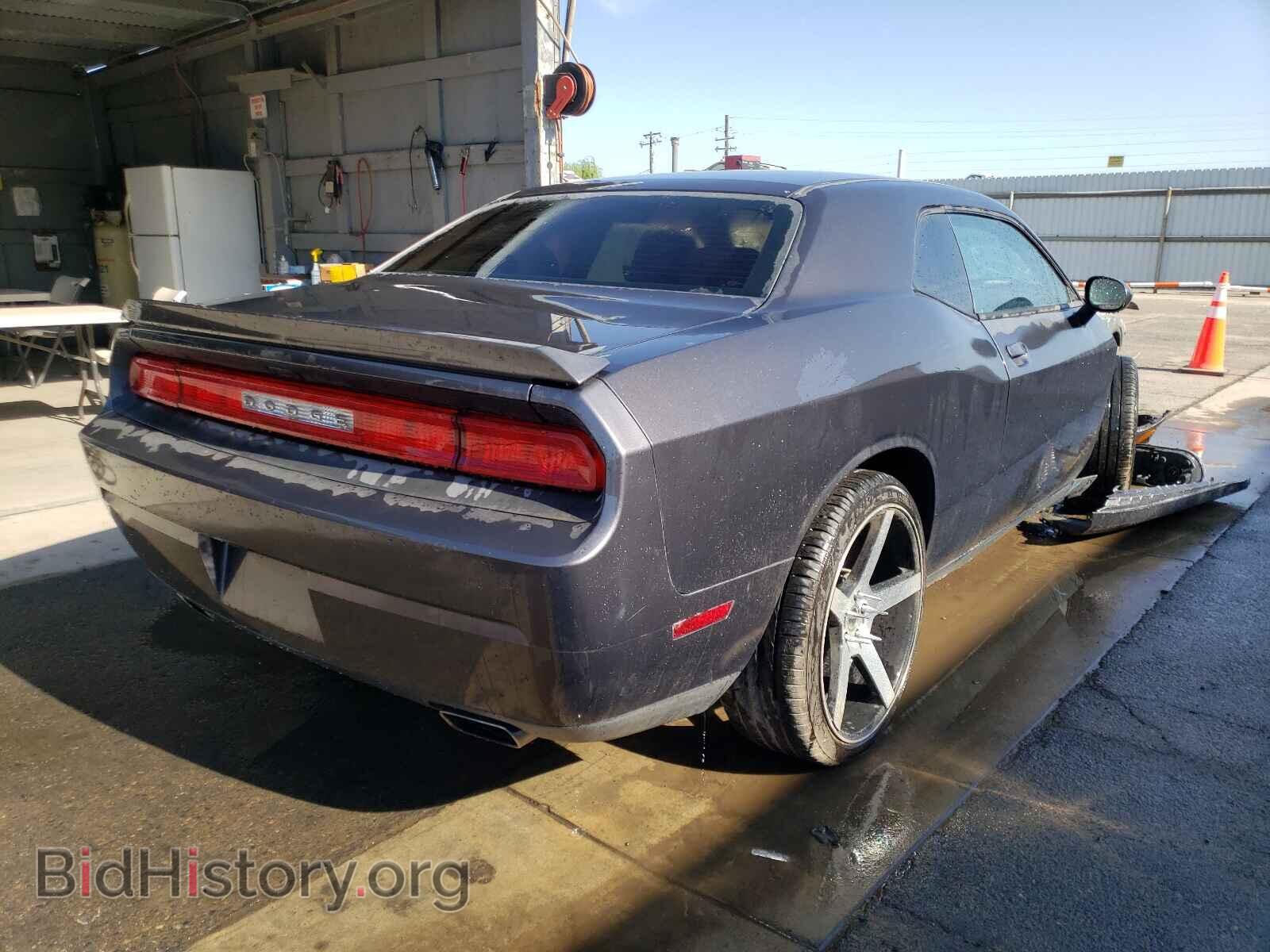 2013 DODGE CHALLENGER - VIN: 2C3CDYAGXDH693788 - Фото 4