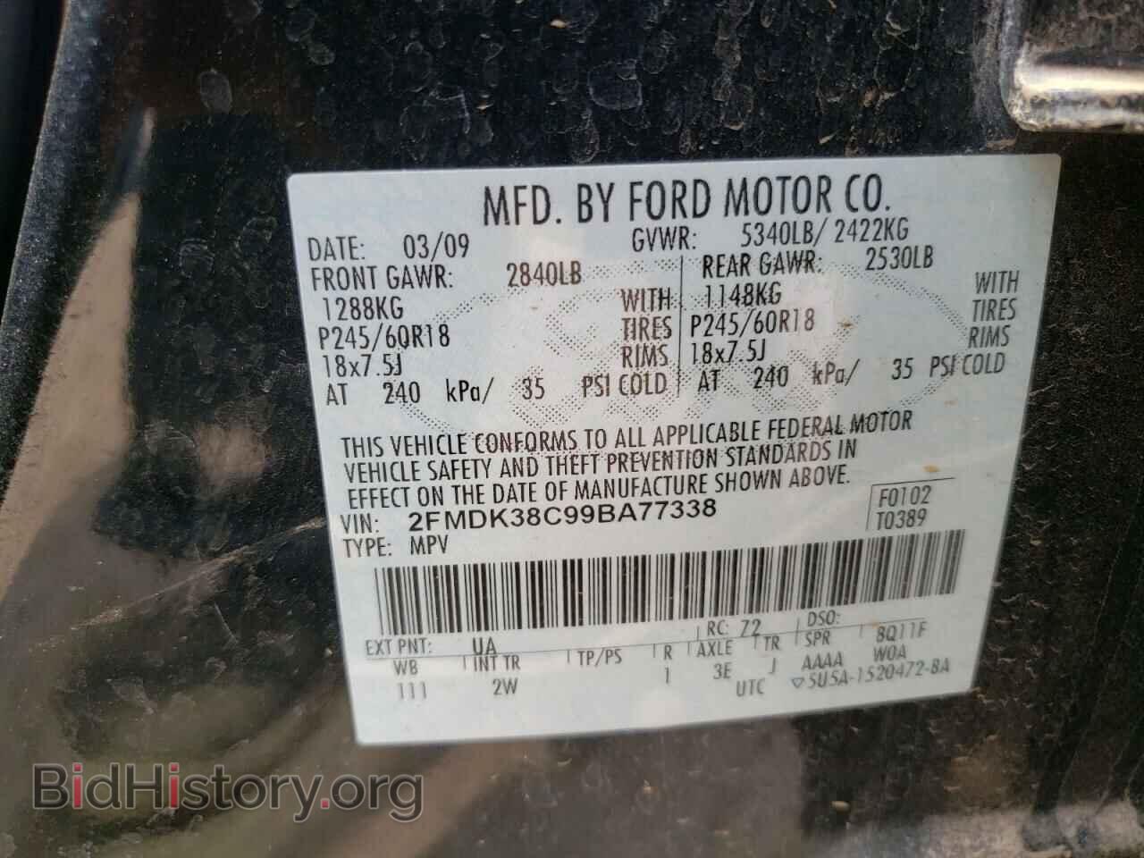 2009 FORD EDGE - VIN: 2FMDK38C99BA77338 - Фото 10
