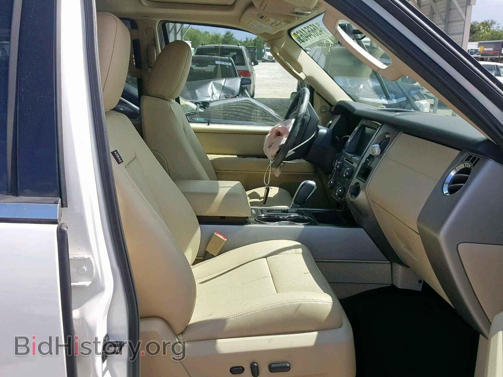 2015 FORD EXPEDITION - VIN: 1FMJU1KT2FEF06300 - Фото 5