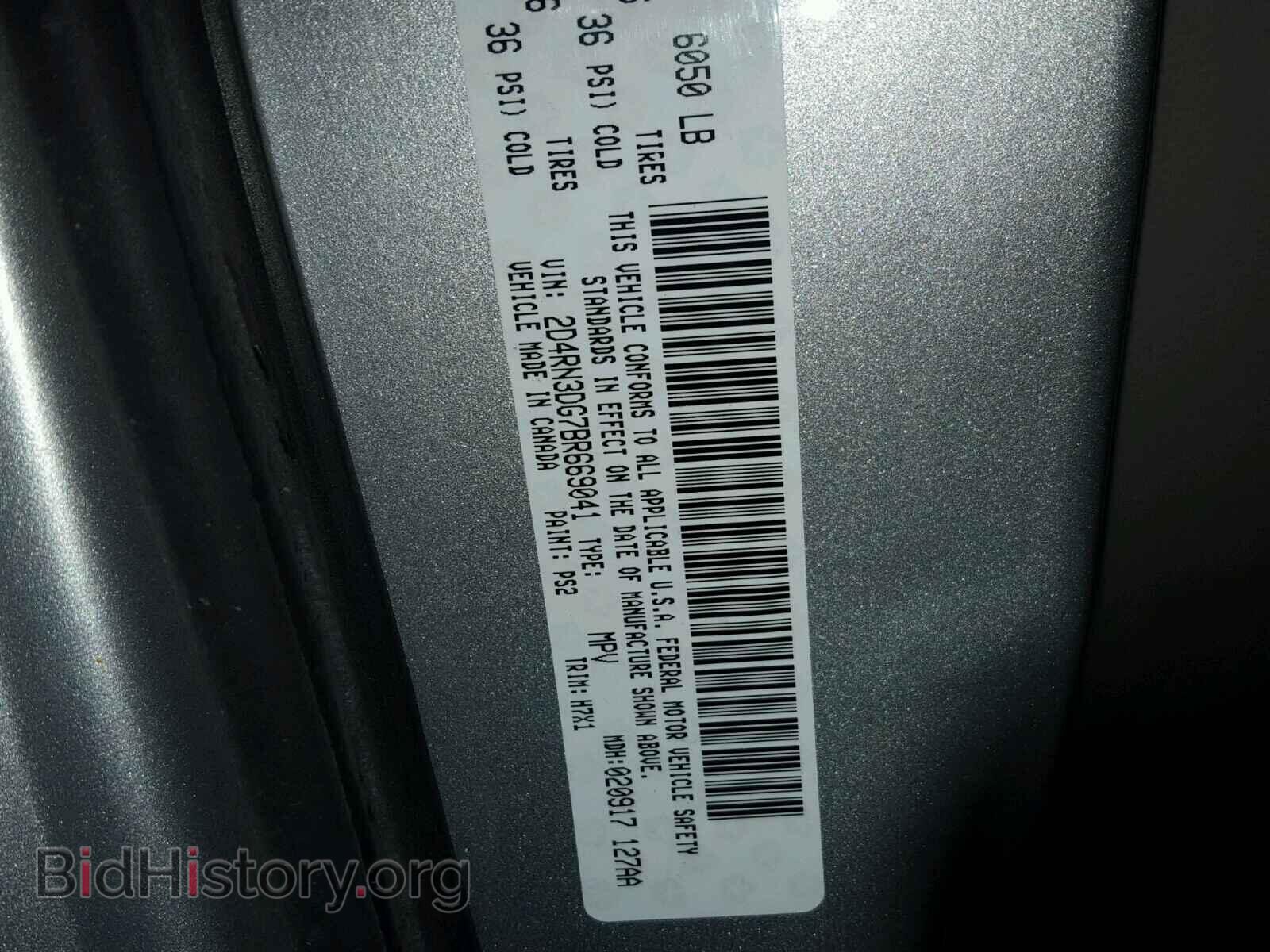 2011 DODGE CARAVAN - VIN: 2D4RN3DG7BR669041 - Фото 10