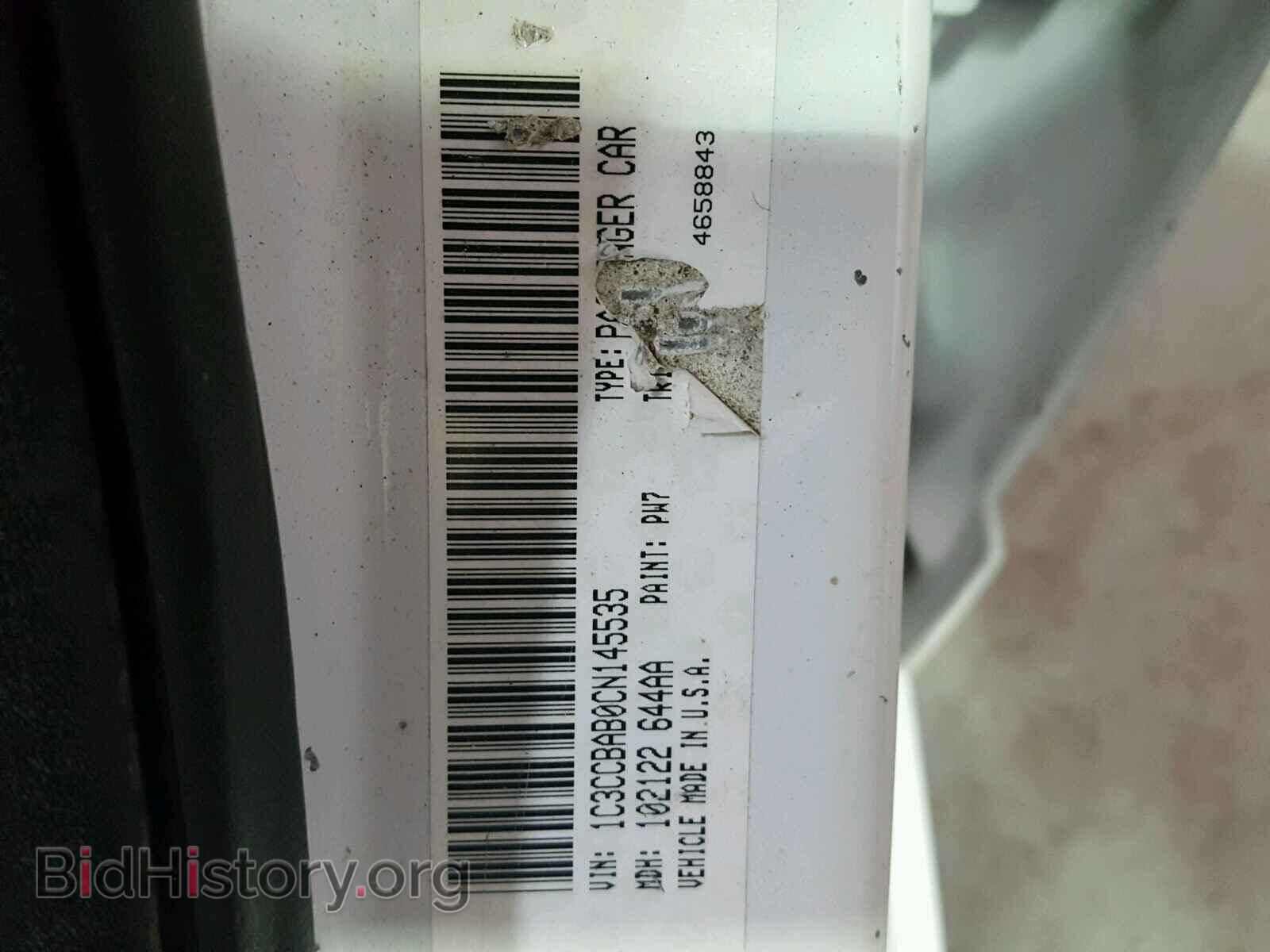 2012 CHRYSLER 200 - VIN: 1C3CCBAB0CN145535 - Фото 10