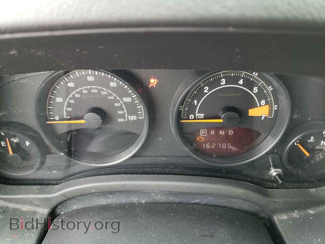 2015 JEEP COMPASS - VIN: 1C4NJDBB9FD162445 - Photo 9