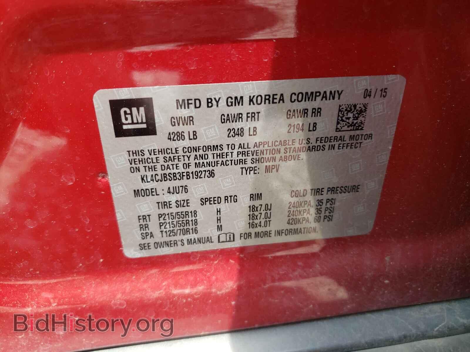 2015 BUICK ENCORE - VIN: KL4CJBSB3FB192736 - Фото 10