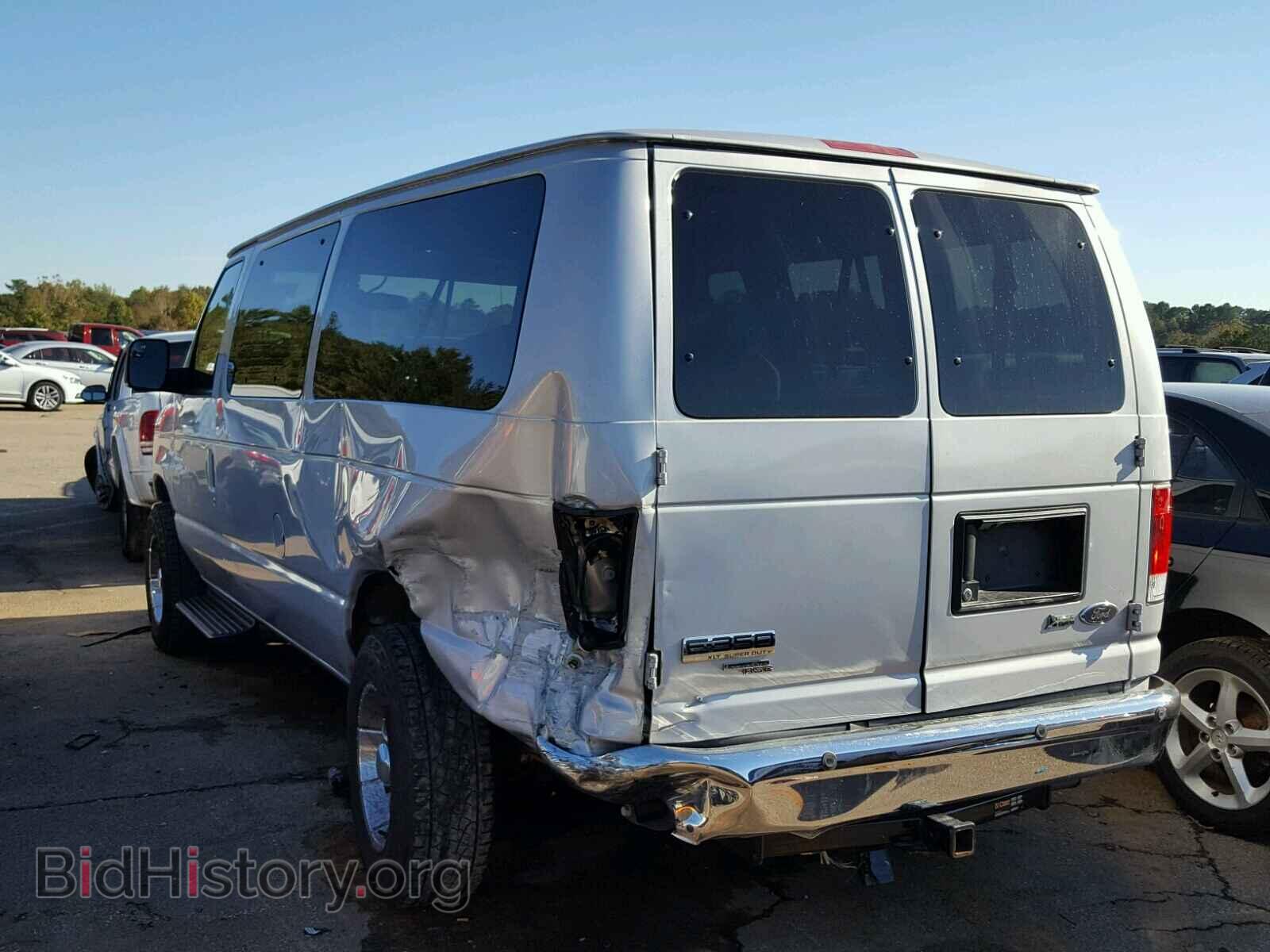 2014 FORD ECONOLINE - VIN: 1FBNE3BL4EDA65678 - Фото 3