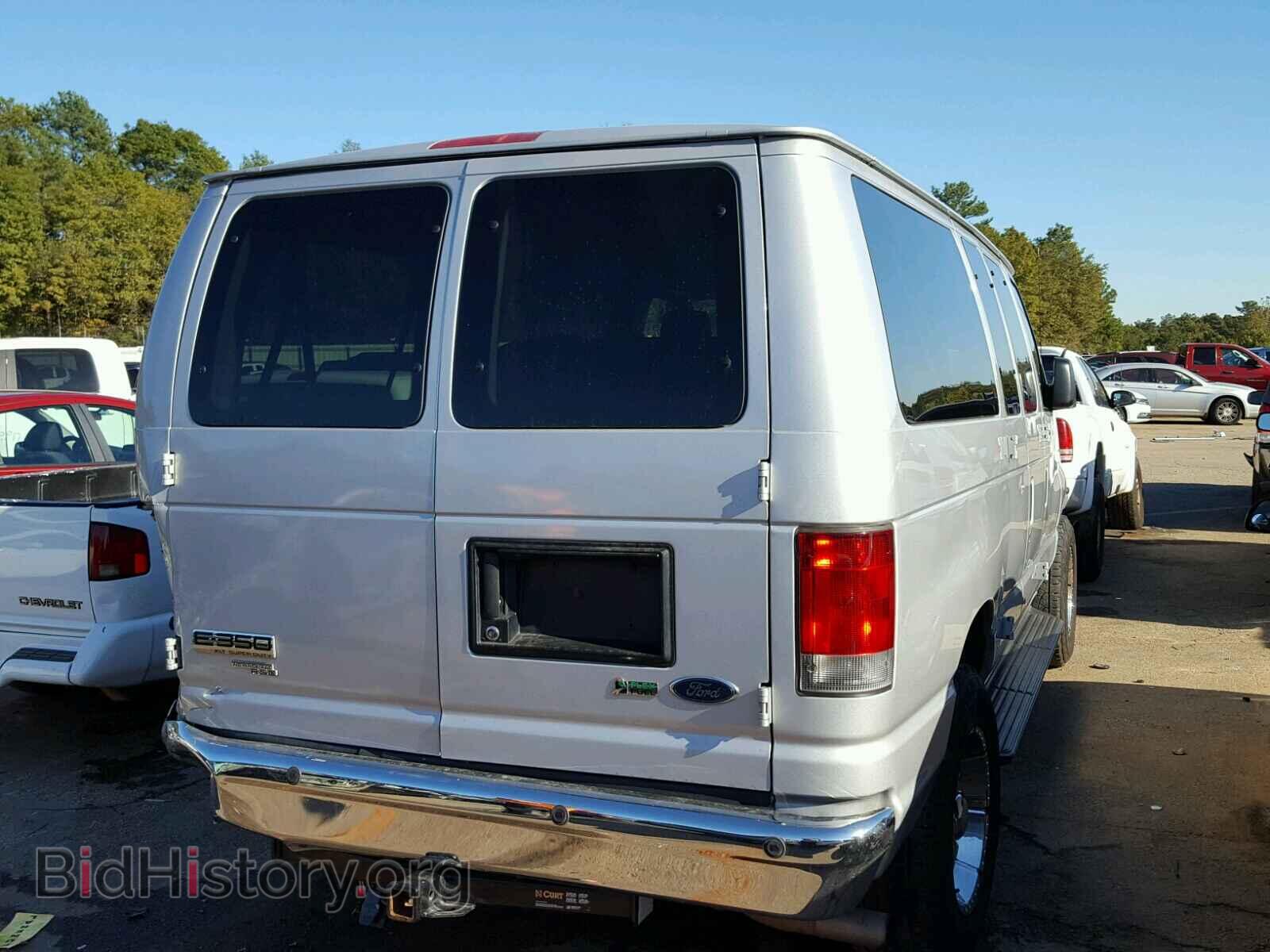 2014 FORD ECONOLINE - VIN: 1FBNE3BL4EDA65678 - Фото 4