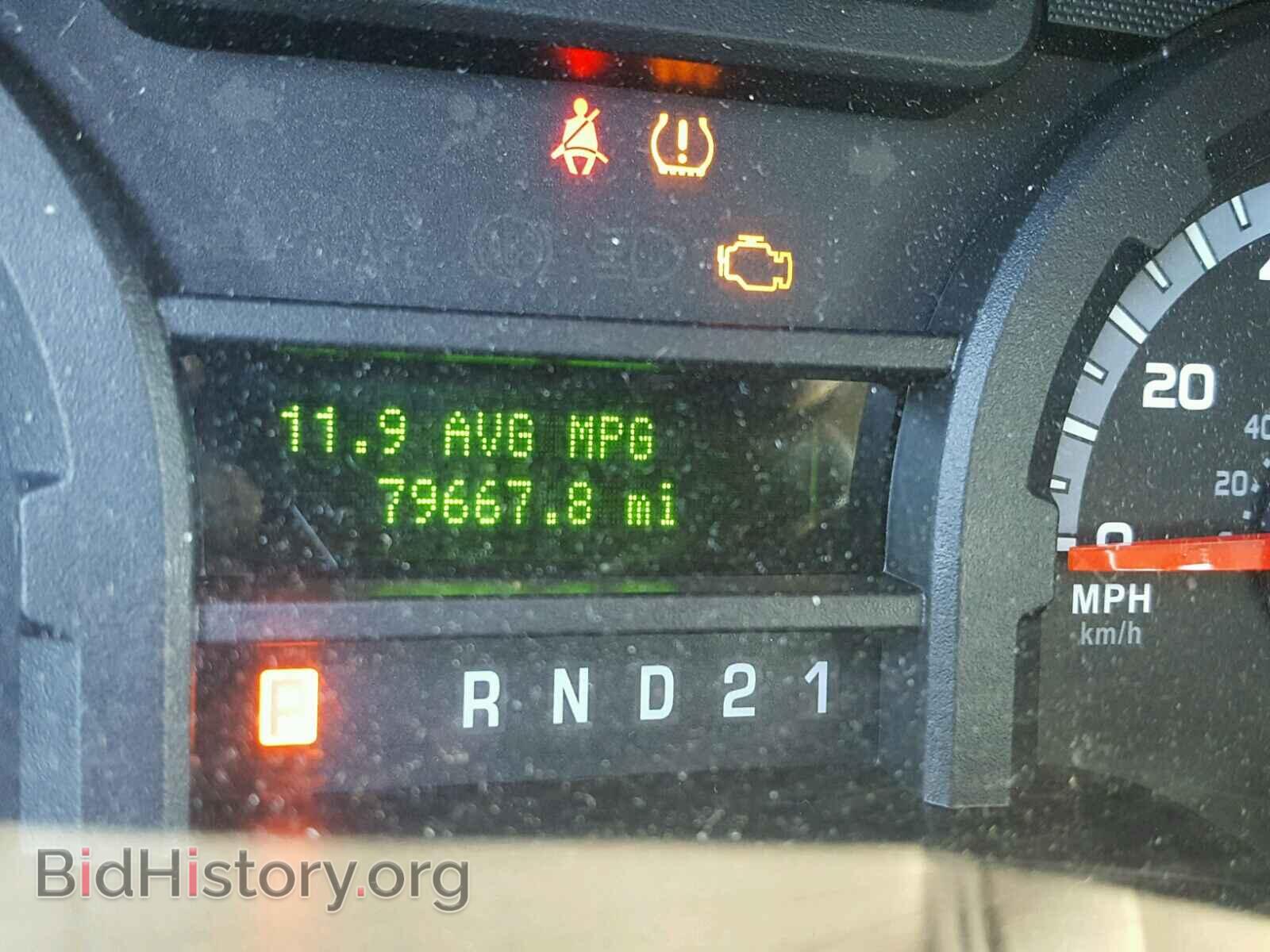 2014 FORD ECONOLINE - VIN: 1FBNE3BL4EDA65678 - Фото 8